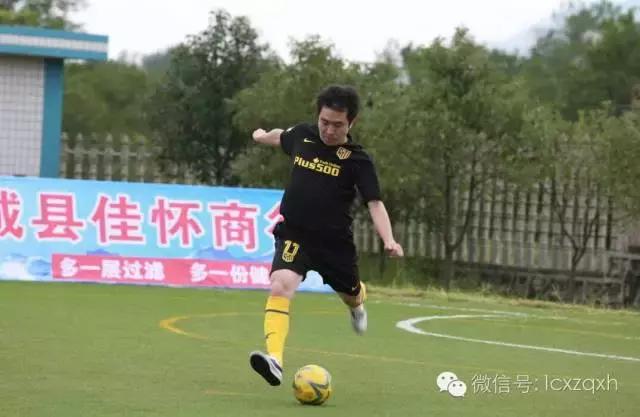 连城足球比赛,足球五人制球赛