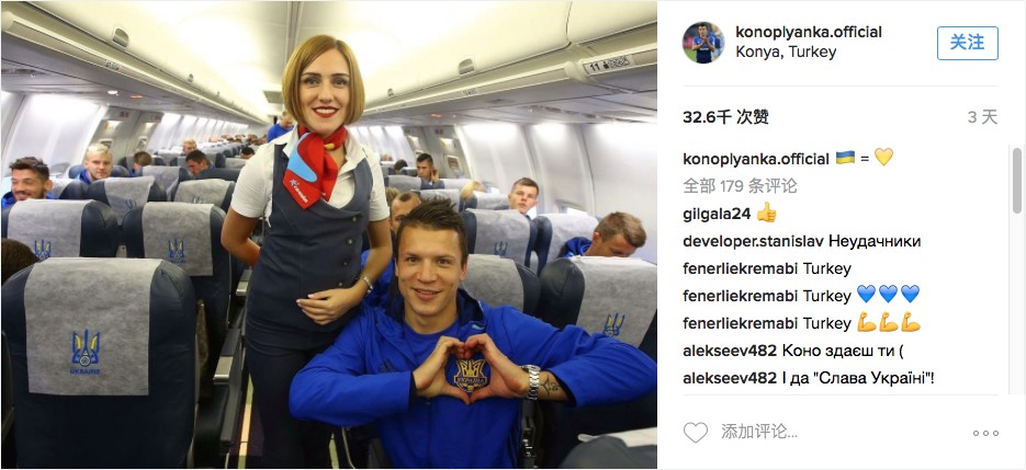 #球员#矿工万象：球员社交网络晒图集Vol.05