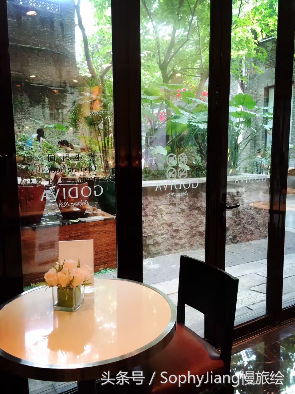 岭南天地与上海新天地的区别,上海新天地和岭南天地