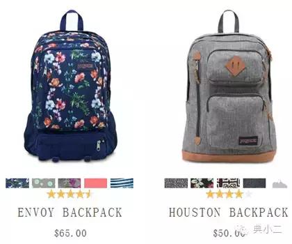 时髦双肩包大容量单肩双肩两用,轻便可爱双肩包