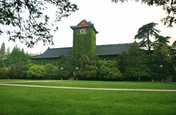 京南大学什么档次,京大是什么档次的学校