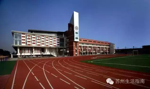 苏州初中在苏州排名,苏州初中的排名