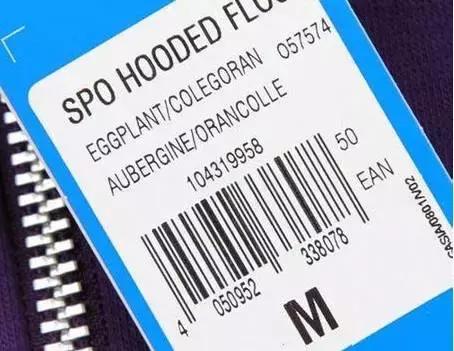 耐克阿迪衣服怎么辨别真假,阿迪达斯查真伪扫一扫在线查询