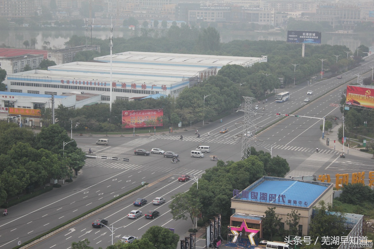 芜湖城北开发区在哪里,芜湖经济技术开发区哪里繁华