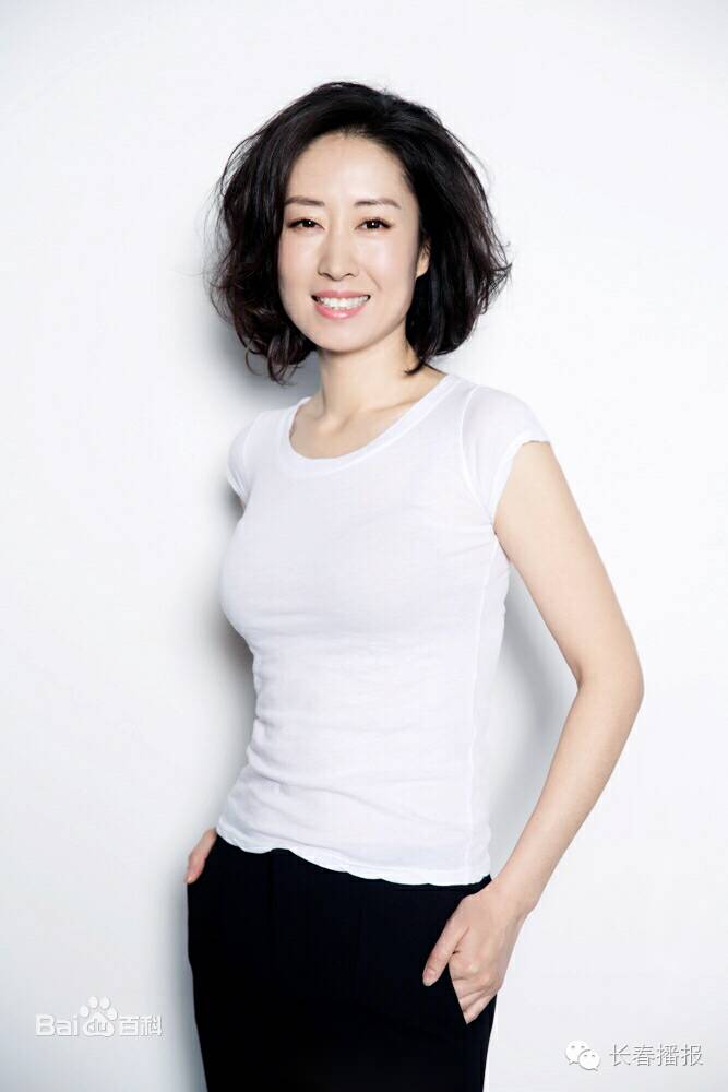 长春第十八届电影节开幕式,第十三届长春电影节