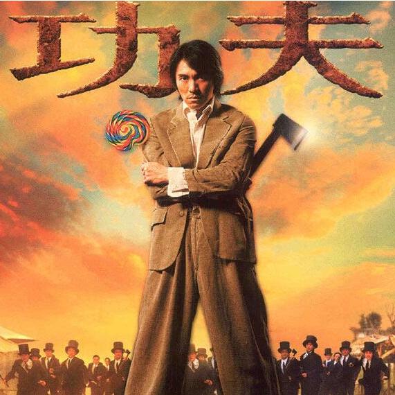 黄圣依出演功夫时多大,黄圣依谈电影功夫