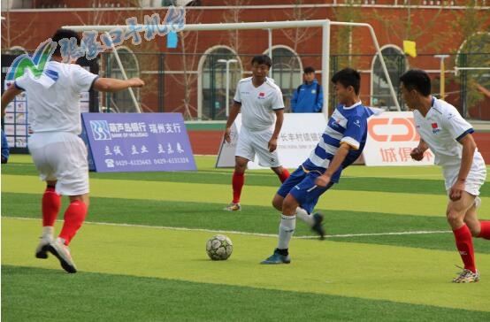 绥四建2016“城俱杯”绥中东戴河五人制足球挑战赛4强诞生