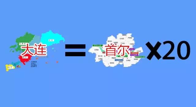 我叫大连，你也可以叫我滨城，这是我的最新简历，请收好！