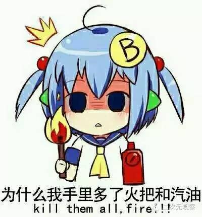 动漫梗大全十大老梗,盘点我最讨厌的动漫梗