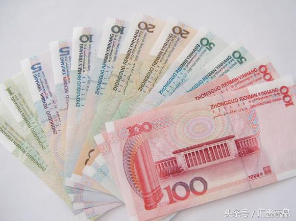 第五套人民币连号的价格,第五套人民币大全套评级币