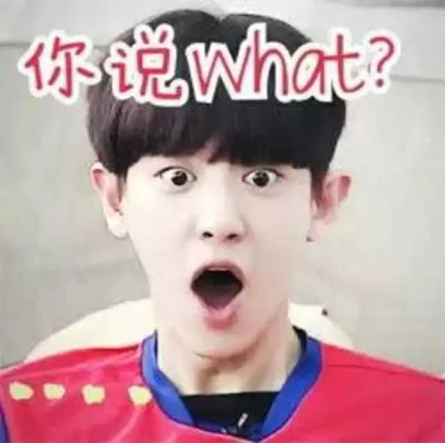 普通话最标准的地方,普通话标准的重要性搞笑