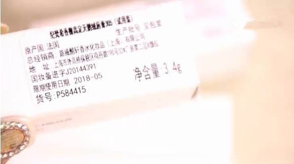 ysl真假包鉴别对比,ysl光皮气垫真假鉴别