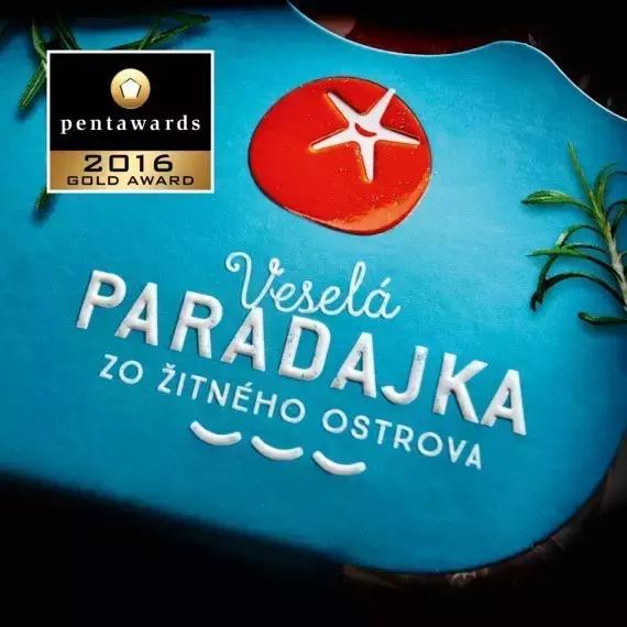 2015奥斯卡最佳服装设计奖项,2019年全球包装设计奖