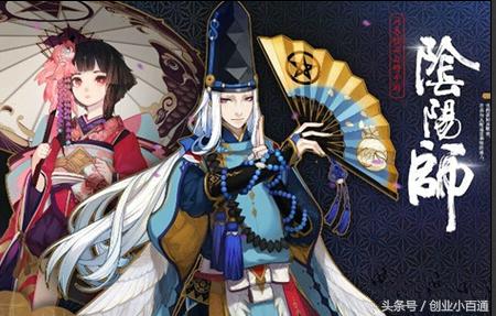 阴阳师手游有多火,阴阳师手游哪个区最火