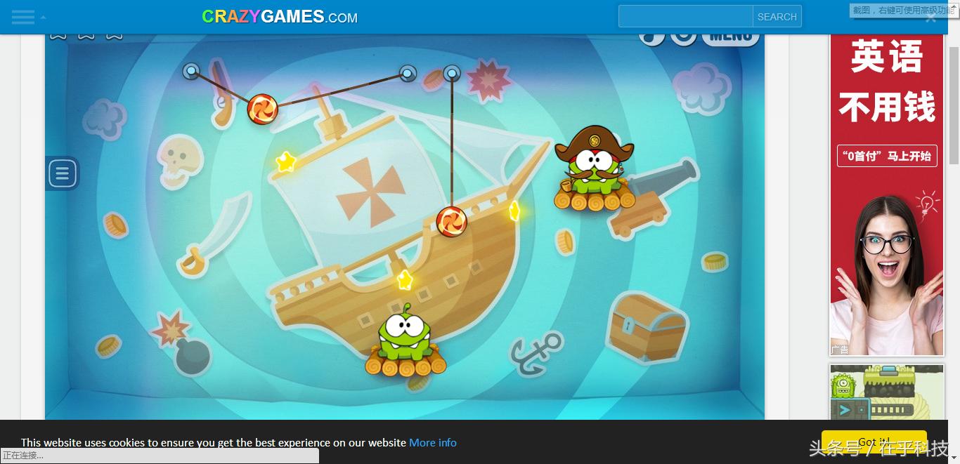 html5游戏网页,基于html5的游戏