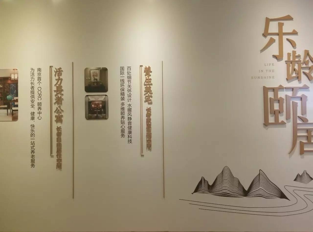 限购与不限购哪个楼盘好,限购后买房注意哪些事项