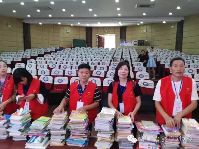 河口一小,河口小宝贝可爱视频