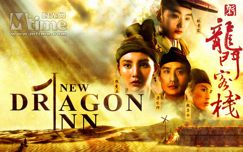 那些年我们看过的经典港片,值得一看的经典港片