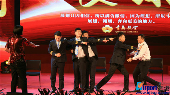 青岛航空职业技术学院迎新晚会,青岛元旦文艺汇演