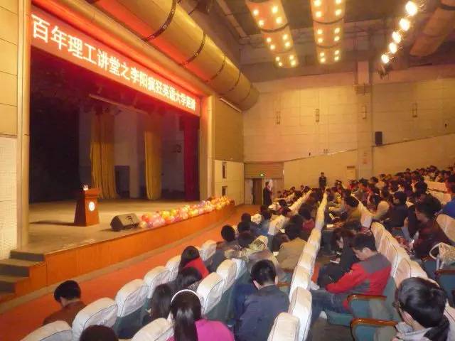 迎新活动的内容及流程,社团迎新活动简单