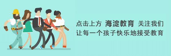 学校国防教育进校园,揭阳市国防教育训练基地育英学校