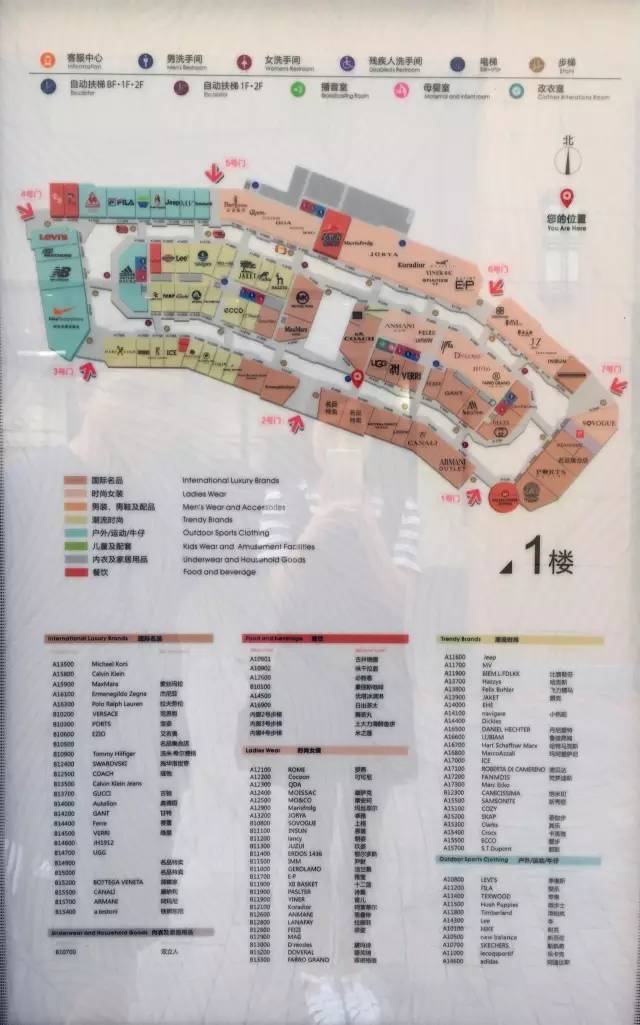 郑州2019即将开业的商场,郑州2019新开业商场