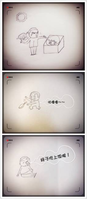 话题｜炊事兵咋了？哼，你还真不一定能当好他！