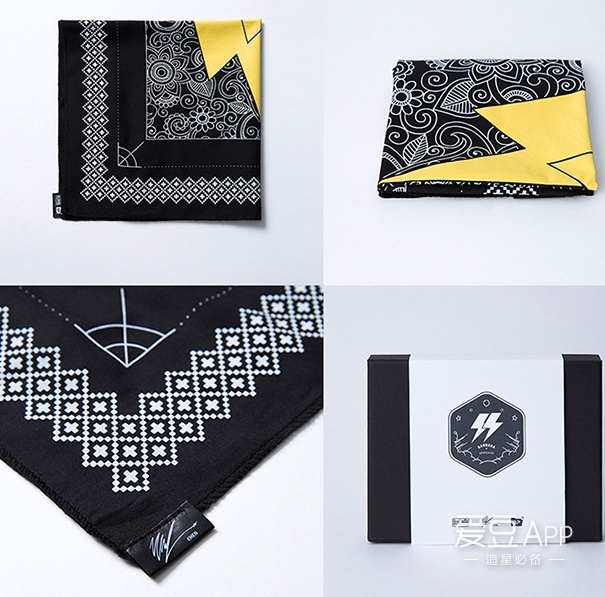 exo盘点,exo周边盘点