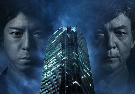 除了《贤者之爱》,你还应该知道wowow的这些神剧