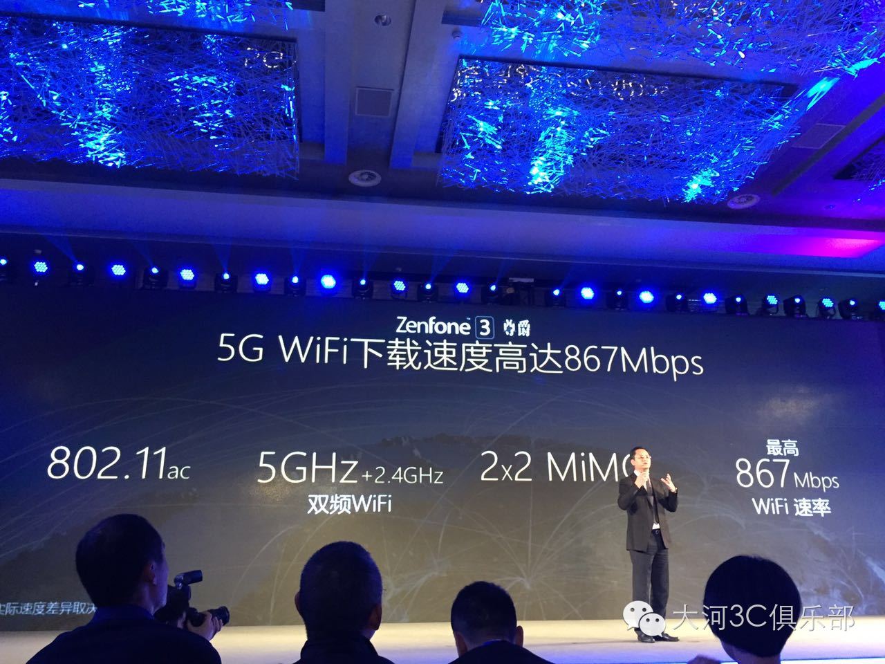 华硕新品重磅来袭,华硕新品发布会2024双屏