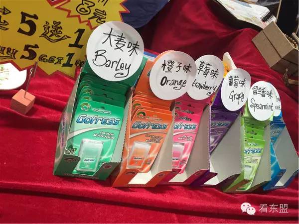 东博会玉石,东博会的商品