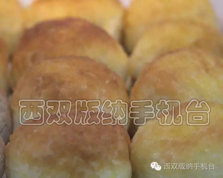 西双版纳景洪市体检中心,西双版纳州人民医院