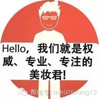 什么品牌膜布好,高科技膜布哪个好