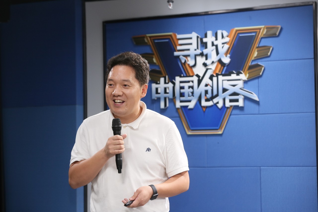 这些公司将影响你的出行方式|9.28汽车旅游专场创客项目秀