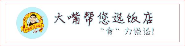 大连周边吃喝玩乐一日游,大连周边五日游攻略