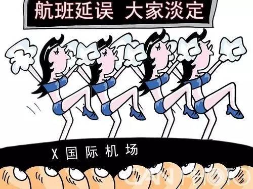 国庆出行被宰、被坑、被骗，美女律师教你如何维权！