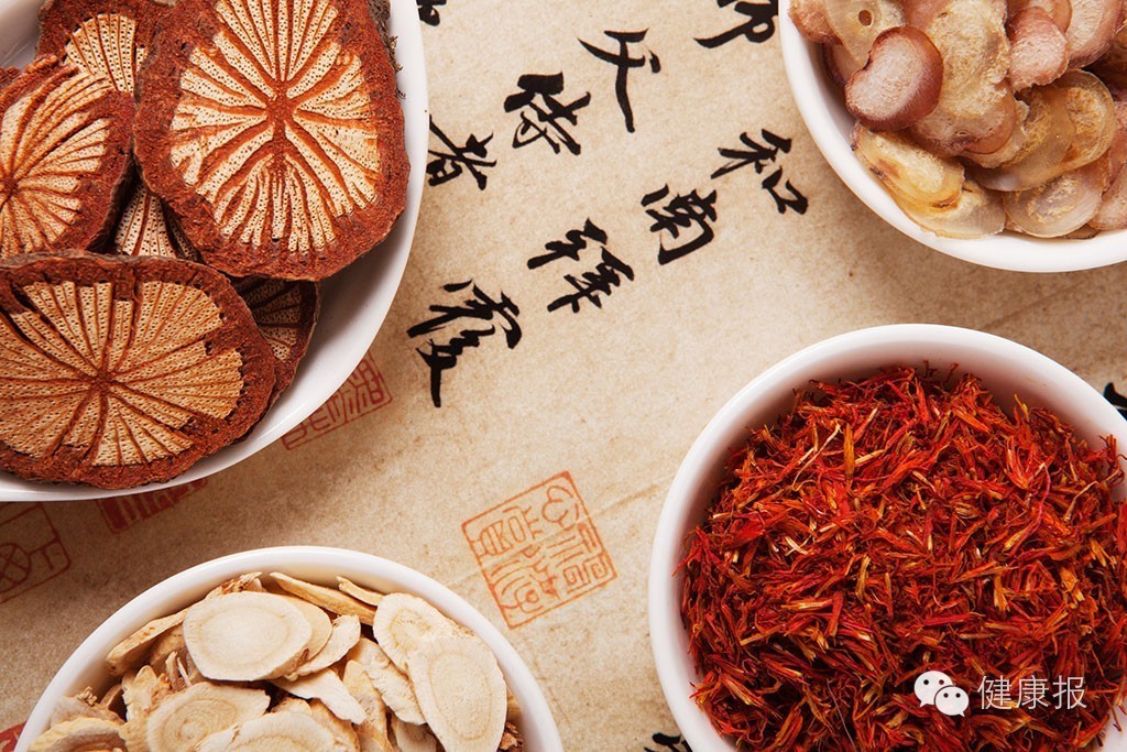 治疗筋伤的草药图片,伤到筋的中药有活血化瘀的成分吗