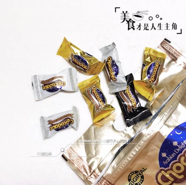 去迪拜旅游是落地签吧,迪拜必买表