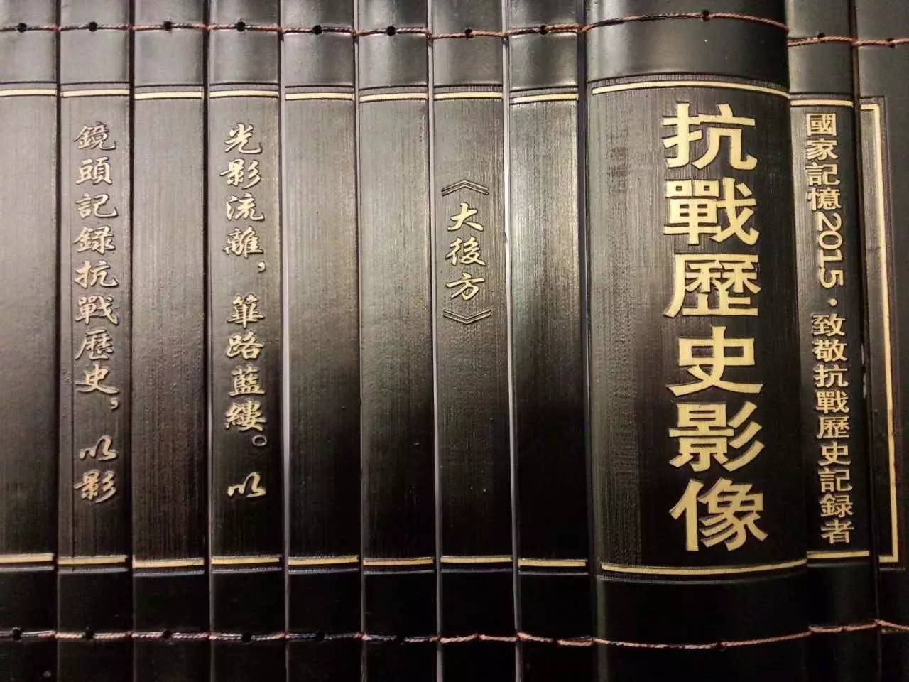 一口气看完纪录片大后方,十集大型纪录片创新之路