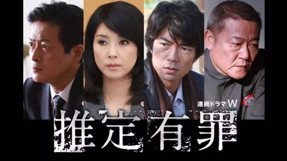 除了《贤者之爱》,你还应该知道wowow的这些神剧