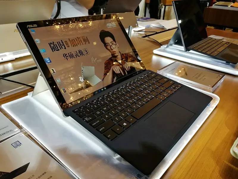 华硕zen系列,华硕zenbook8代