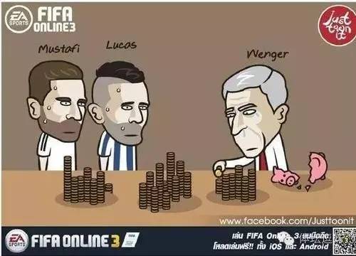 温格什么站位,温格是不是要继续执教