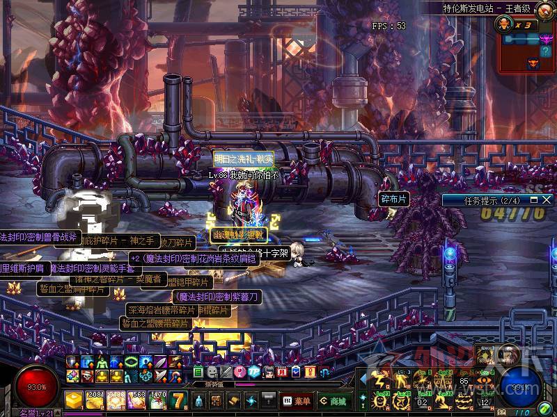 魔力鸭dk2108键盘三个灯闪烁,魔力鸭dk2108s键位图