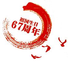 周末上海浦东有什么好玩的,五一上海浦东游玩攻略最全