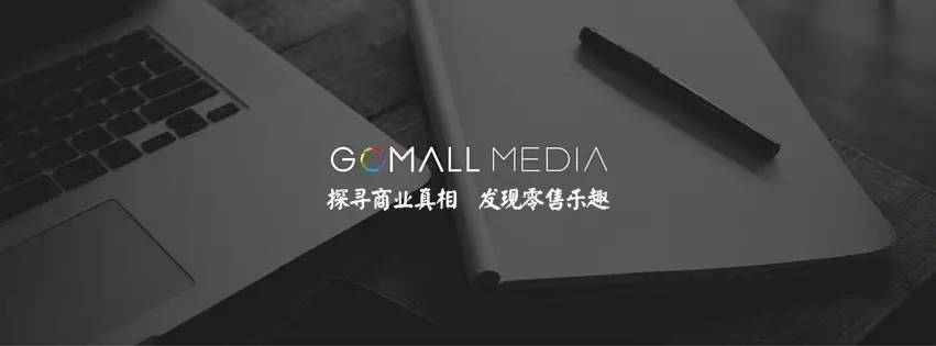 衣恋旗下服装店,衣恋中国第一家门店开在哪里