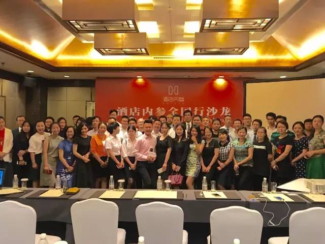 提升人力资源效能,提升人力资源管理效能