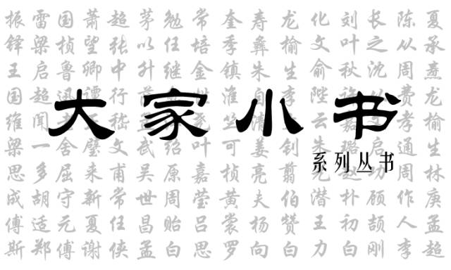 南锣鼓巷就是一条巷吗,南锣鼓巷的特别之处