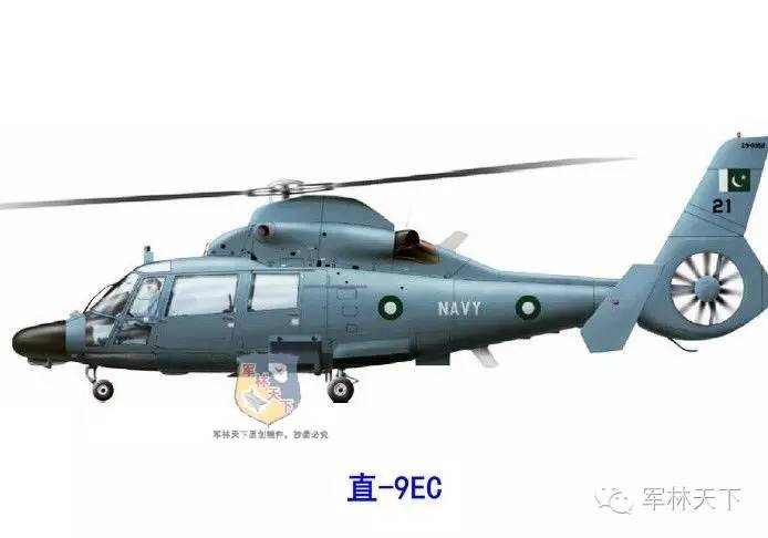 中国直9EC直升机反潜能力强,泰国又有意购买