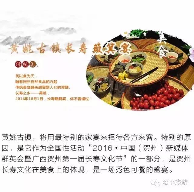 龙舟赛游江攻略,珠江龙舟赛游玩攻略