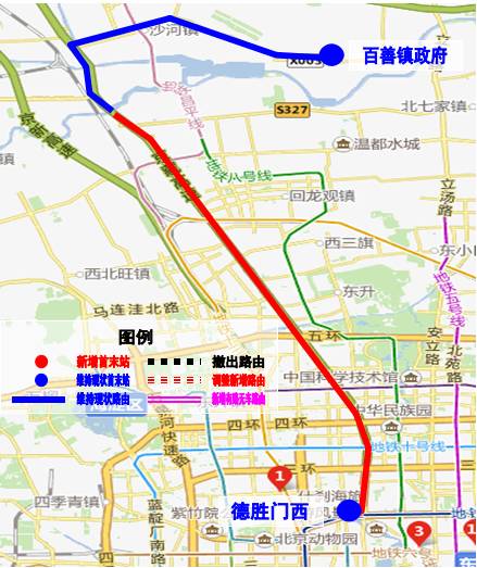 10月10日起，670、407、315、328、490、753路公交线优化调整，新开6条快速直达专线